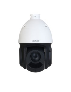 Comprar DAHUA | Tienda Online Oficial