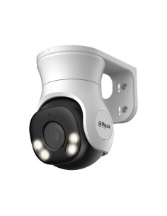 Comprar DAHUA | Tienda Online Oficial