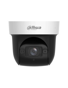 Comprar DAHUA | Tienda Online Oficial