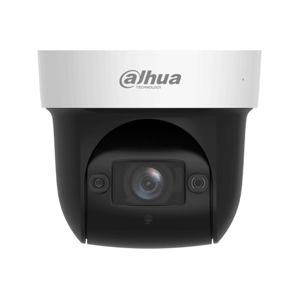 Comprar DAHUA | Tienda Online Oficial