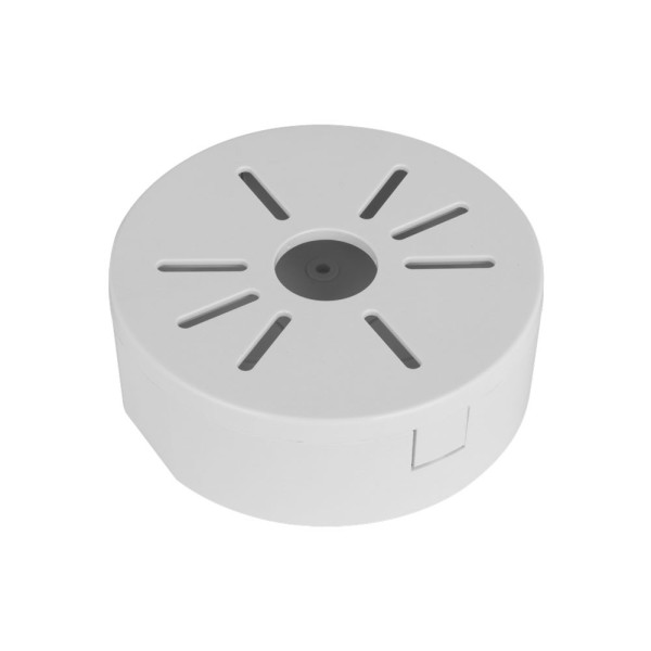 Comprar DAHUA | Tienda Online Oficial