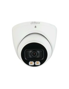 Comprar DAHUA | Tienda Online Oficial