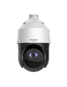 Comprar HIKVISION HIWATCH | Tienda Online Oficial