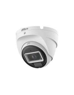 Comprar DAHUA | Tienda Online Oficial
