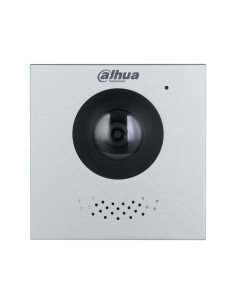 Comprar DAHUA | Tienda Online Oficial