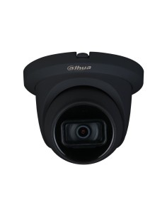 Comprar DAHUA | Tienda Online Oficial