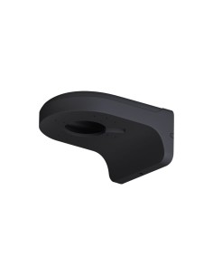 Comprar DAHUA | Tienda Online Oficial