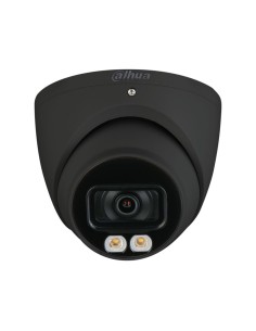 Comprar DAHUA | Tienda Online Oficial