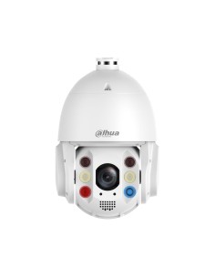Comprar DAHUA | Tienda Online Oficial