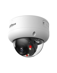 Comprar DAHUA | Tienda Online Oficial