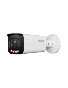 Comprar DAHUA | Tienda Online Oficial