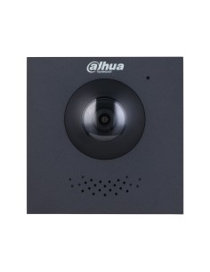 Comprar DAHUA | Tienda Online Oficial