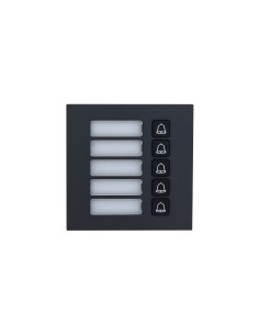 Comprar DAHUA | Tienda Online Oficial