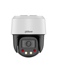 Comprar DAHUA | Tienda Online Oficial