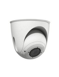 Comprar MOBOTIX | Tienda Online Oficial