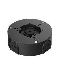 Comprar DAHUA | Tienda Online Oficial