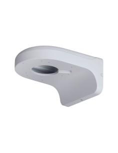 Comprar DAHUA | Tienda Online Oficial