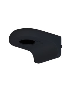 Comprar DAHUA | Tienda Online Oficial