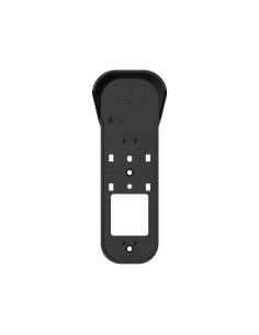 Comprar DAHUA | Tienda Online Oficial