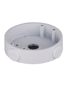 Comprar DAHUA | Tienda Online Oficial