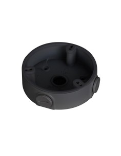 Comprar DAHUA | Tienda Online Oficial