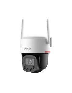Comprar DAHUA | Tienda Online Oficial