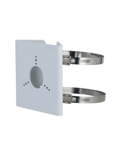 Comprar DAHUA | Tienda Online Oficial