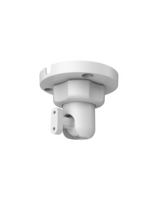 Comprar DAHUA | Tienda Online Oficial