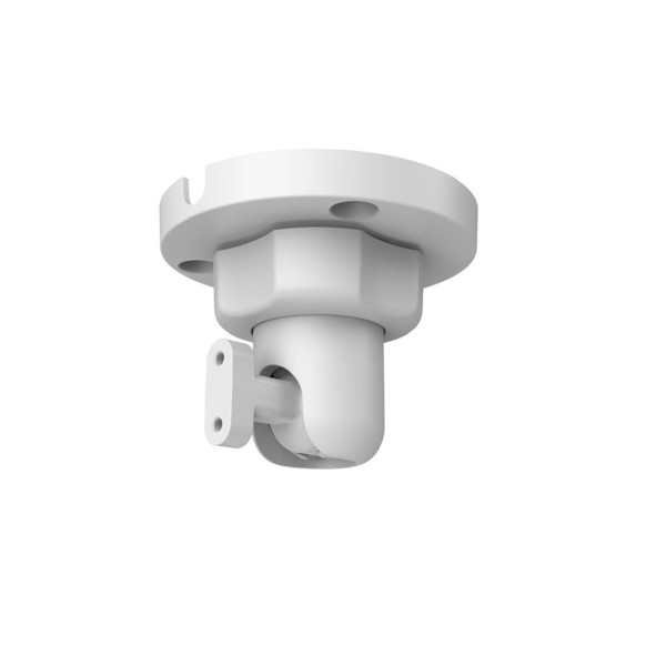 Comprar DAHUA | Tienda Online Oficial