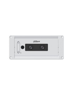 Comprar DAHUA | Tienda Online Oficial
