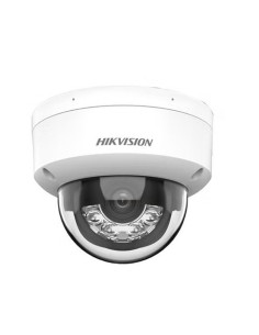 Comprar HIKVISION PRO | Tienda Online Oficial