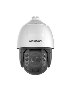 Comprar HIKVISION PRO | Tienda Online Oficial