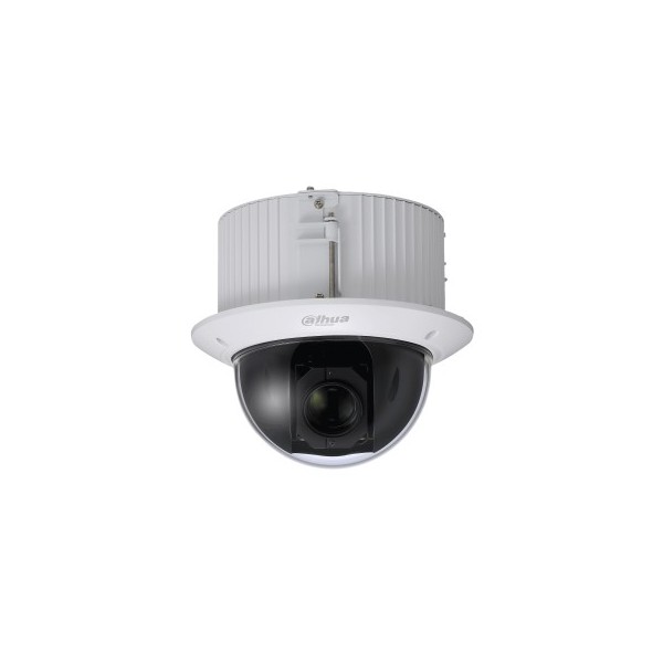 Comprar DAHUA | Tienda Online Oficial