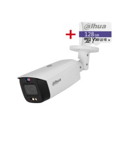 Comprar DAHUA | Tienda Online Oficial