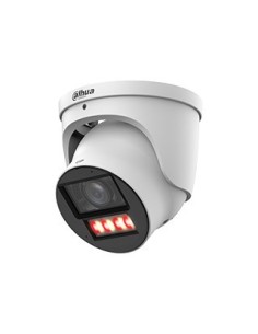 Comprar DAHUA | Tienda Online Oficial