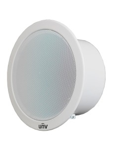 Comprar UNIVIEW | Tienda Online Oficial