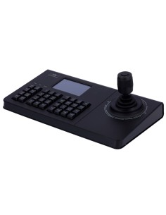 Comprar UNIVIEW | Tienda Online Oficial