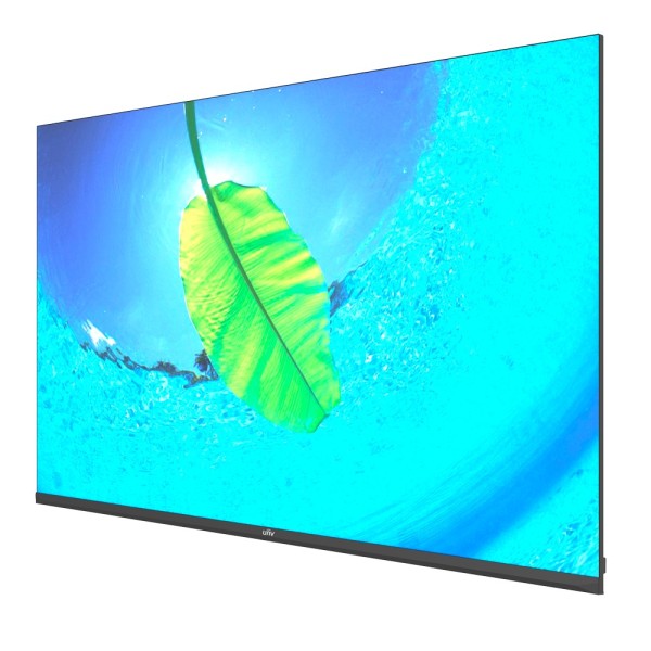 Comprar UNIVIEW | Tienda Online Oficial