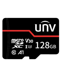 Comprar UNIVIEW | Tienda Online Oficial