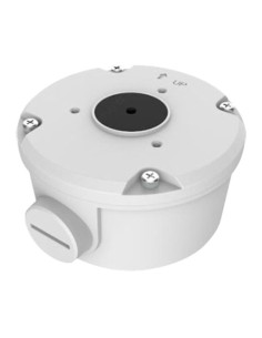 Comprar UNIVIEW | Tienda Online Oficial
