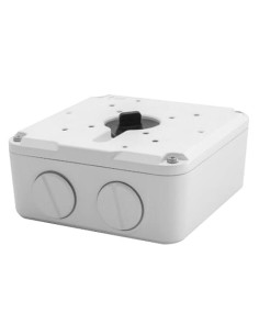 Comprar UNIVIEW | Tienda Online Oficial
