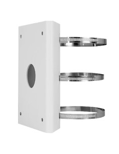 Comprar UNIVIEW | Tienda Online Oficial