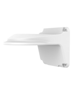Comprar UNIVIEW | Tienda Online Oficial