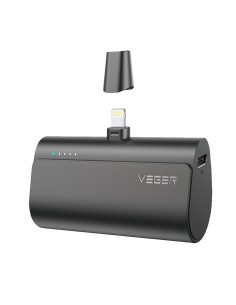 Comprar VEGER | Tienda Online Oficial
