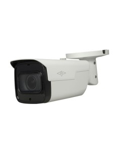 Comprar X-SECURITY | Tienda Online Oficial