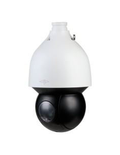 Comprar X-SECURITY | Tienda Online Oficial