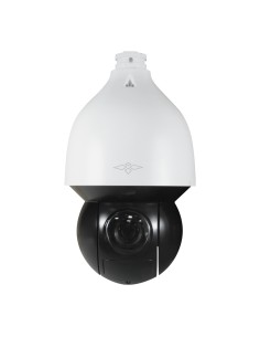 Comprar X-SECURITY | Tienda Online Oficial