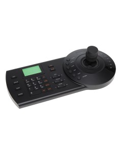 Comprar X-SECURITY | Tienda Online Oficial 2