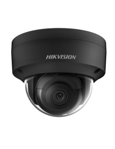 Comprar HIKVISION PRO | Tienda Online Oficial 2