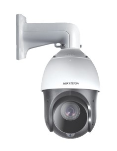 Comprar HIKVISION VALUE | Tienda Online Oficial 2